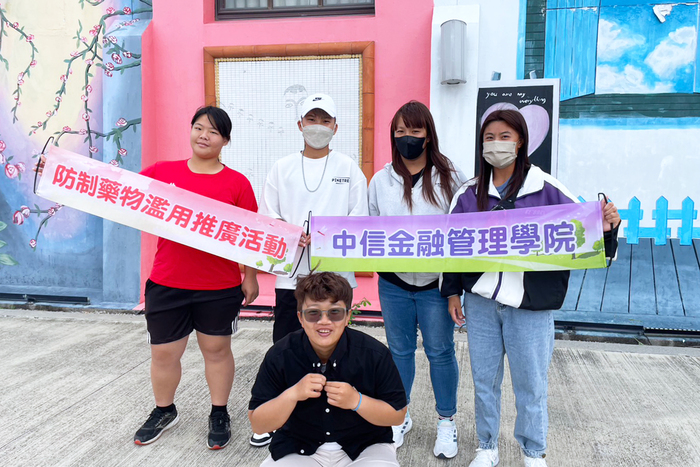 反毒校外教學安排學生參訪臺南北門